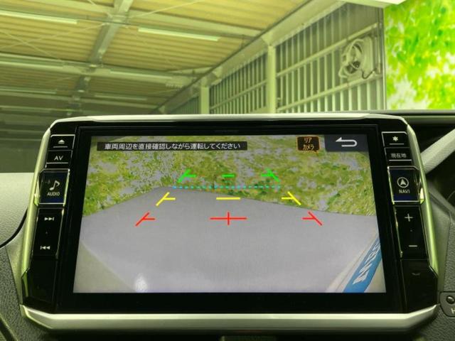 ヴォクシー ハイブリッドＺＳキラメキ３　社外　１１インチ　ＳＤナビ／トヨタセーフティセンス／両側電動スライドドア／シートヒーター　前席／車線逸脱防止支援システム／シート　ハーフレザー／ヘッドランプ　ＬＥＤ／Ｂｌｕｅｔｏｏｔｈ接続／ＥＴＣ（12枚目）