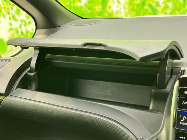 ヴォクシー ハイブリッドＺＳキラメキ３　社外　１１インチ　ＳＤナビ／トヨタセーフティセンス／両側電動スライドドア／シートヒーター　前席／車線逸脱防止支援システム／シート　ハーフレザー／ヘッドランプ　ＬＥＤ／Ｂｌｕｅｔｏｏｔｈ接続／ＥＴＣ（27枚目）