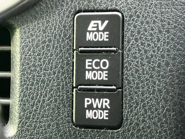 ヴォクシー ハイブリッドＺＳキラメキ３　社外　１１インチ　ＳＤナビ／トヨタセーフティセンス／両側電動スライドドア／シートヒーター　前席／車線逸脱防止支援システム／シート　ハーフレザー／ヘッドランプ　ＬＥＤ／Ｂｌｕｅｔｏｏｔｈ接続／ＥＴＣ（30枚目）