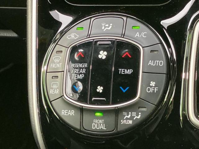 ヴォクシー ハイブリッドＺＳキラメキ３　社外　１１インチ　ＳＤナビ／トヨタセーフティセンス／両側電動スライドドア／シートヒーター　前席／車線逸脱防止支援システム／シート　ハーフレザー／ヘッドランプ　ＬＥＤ／Ｂｌｕｅｔｏｏｔｈ接続／ＥＴＣ（34枚目）