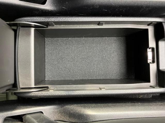 ヴォクシー ハイブリッドＺＳキラメキ３　社外　１１インチ　ＳＤナビ／トヨタセーフティセンス／両側電動スライドドア／シートヒーター　前席／車線逸脱防止支援システム／シート　ハーフレザー／ヘッドランプ　ＬＥＤ／Ｂｌｕｅｔｏｏｔｈ接続／ＥＴＣ（37枚目）