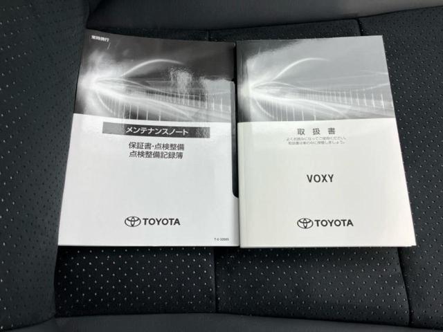 ヴォクシー ハイブリッドＺＳキラメキ３　社外　１１インチ　ＳＤナビ／トヨタセーフティセンス／両側電動スライドドア／シートヒーター　前席／車線逸脱防止支援システム／シート　ハーフレザー／ヘッドランプ　ＬＥＤ／Ｂｌｕｅｔｏｏｔｈ接続／ＥＴＣ（38枚目）