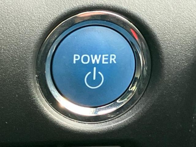 ヴォクシー ハイブリッドＺＳキラメキ３　社外　１１インチ　ＳＤナビ／トヨタセーフティセンス／両側電動スライドドア／シートヒーター　前席／車線逸脱防止支援システム／シート　ハーフレザー／ヘッドランプ　ＬＥＤ／Ｂｌｕｅｔｏｏｔｈ接続／ＥＴＣ（40枚目）