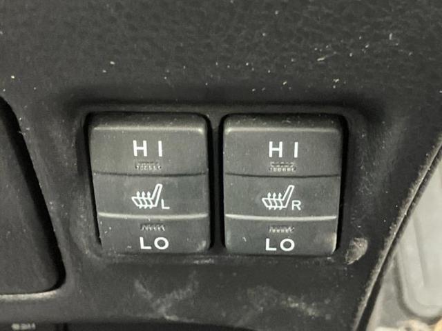 ヴォクシー ハイブリッドＺＳキラメキ３　社外　１１インチ　ＳＤナビ／トヨタセーフティセンス／両側電動スライドドア／シートヒーター　前席／車線逸脱防止支援システム／シート　ハーフレザー／ヘッドランプ　ＬＥＤ／Ｂｌｕｅｔｏｏｔｈ接続／ＥＴＣ（41枚目）