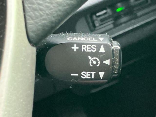 ヴォクシー ハイブリッドＺＳキラメキ３　社外　１１インチ　ＳＤナビ／トヨタセーフティセンス／両側電動スライドドア／シートヒーター　前席／車線逸脱防止支援システム／シート　ハーフレザー／ヘッドランプ　ＬＥＤ／Ｂｌｕｅｔｏｏｔｈ接続／ＥＴＣ（43枚目）