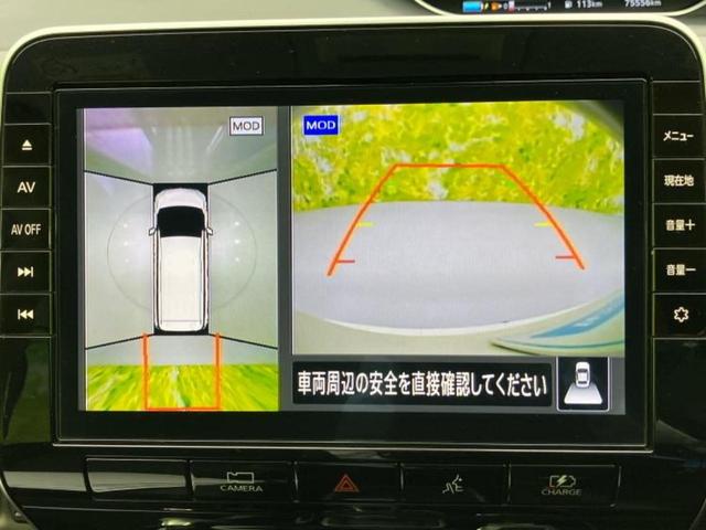 今の愛車いくらで売れるの？他社で査定して思ったより安くてショック・・・そんなお客様！是非一度ＷＥＣＡＲＳの下取価格をご覧ください！お客様ができるだけお得にお乗り換えできるよう精一杯頑張ります！