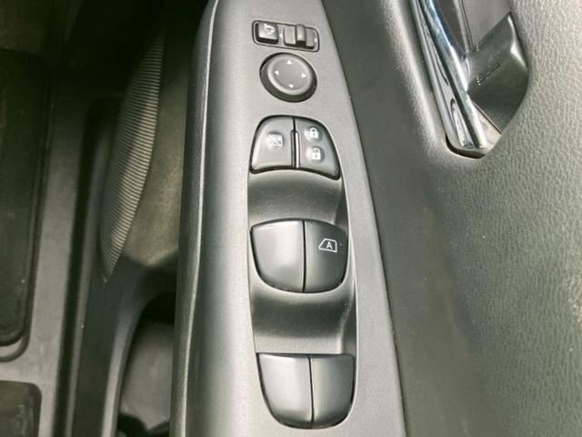 お車に合わせて無料保証以外にも、保証範囲、期間、距離を拡充させた有料保証もご用意しております！中古車の購入が初めてで不安・・・というお客様もご安心ください！