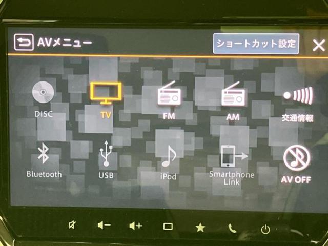 分割でのお支払いをご検討のお客様！まずはお見積りだけでも是非お問い合わせください！お客様に最適なお支払いプランをご提案いたします！