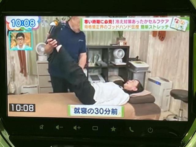 ご購入後の車検やメンテナンスもＷＥＣＡＲＳにお任せください！自社で整備から修理まで行っておりますので、ご納車後のアフターフォローもお任せください！