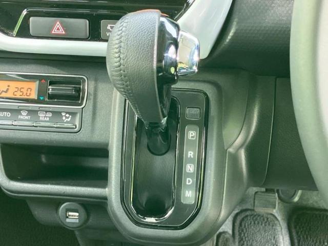 お車に合わせて無料保証以外にも、保証範囲、期間、距離を拡充させた有料保証もご用意しております！中古車の購入が初めてで不安・・・というお客様もご安心ください！