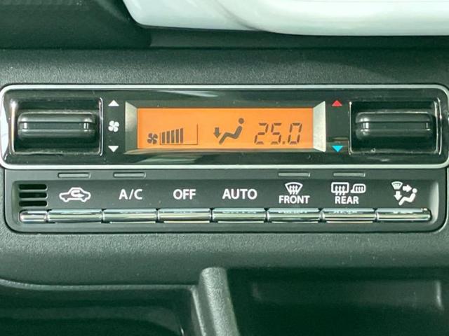 ＷＥＣＡＲＳ（ウィーカーズ）は全国２５０店舗展開！作業の都合上、車両をご覧頂けない場合がございます。来店前にお問合せ下さい