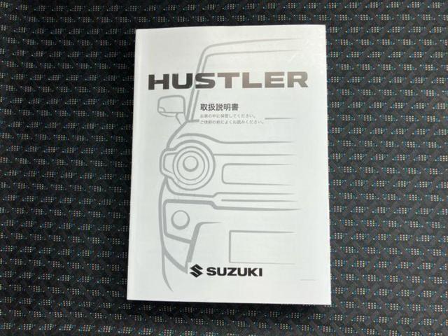 全国に店舗を展開しているのでどこでもお取り寄せが可能です！この車が気になるけど遠方だから・・・と諦める必要はありません！※別途陸送費が必要です。