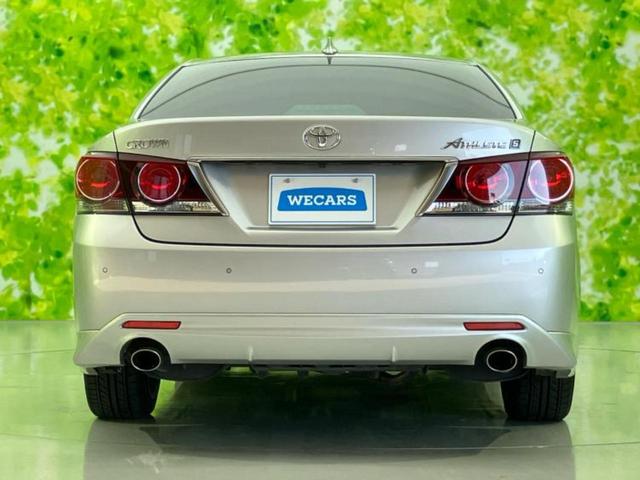 ���Y�Ԃ���A���Ԃ܂ő��l�Ȃ��q�l�̃j�[�Y�̂������ł���悤�ɁA�S���K�͂ŖL�x�ȍ݌ɓW�J�I�Ԃ̂��ƂȂ�v�d�b�`�q�r�ցI