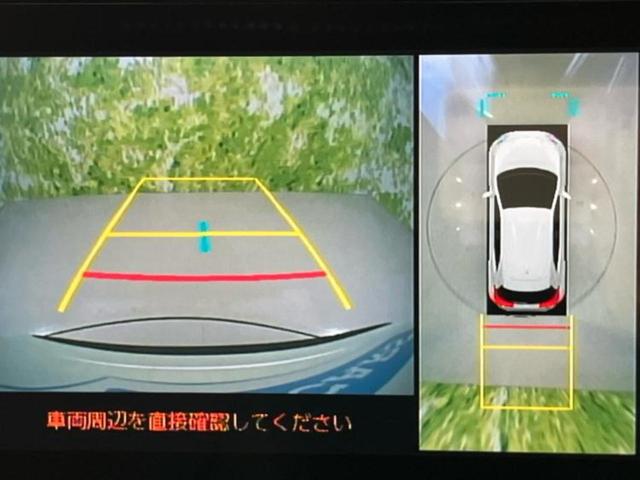 ヤリスクロス ハイブリッドＺ　純正エアロ／ディスプレイオーディオ＋ナビ／デジタルインナーミラー／トヨタセーフティセンス／シートヒーター　前席／パノラミックビューモニター／車線逸脱防止支援システム／シート　ハーフレザー　全周囲カメラ（11枚目）