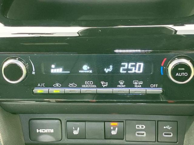 ヤリスクロス ハイブリッドＺ　純正エアロ／ディスプレイオーディオ＋ナビ／デジタルインナーミラー／トヨタセーフティセンス／シートヒーター　前席／パノラミックビューモニター／車線逸脱防止支援システム／シート　ハーフレザー　全周囲カメラ（28枚目）