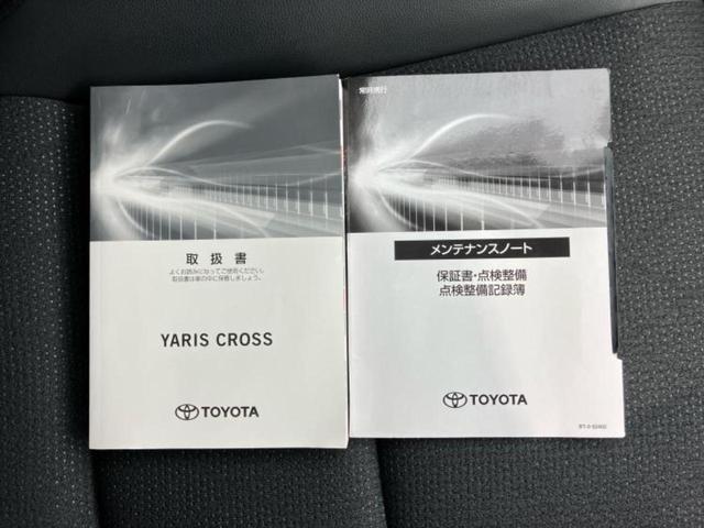 ヤリスクロス ハイブリッドＺ　純正エアロ／ディスプレイオーディオ＋ナビ／デジタルインナーミラー／トヨタセーフティセンス／シートヒーター　前席／パノラミックビューモニター／車線逸脱防止支援システム／シート　ハーフレザー　全周囲カメラ（31枚目）