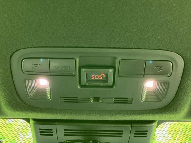 ヤリスクロス ハイブリッドＺ　純正エアロ／ディスプレイオーディオ＋ナビ／デジタルインナーミラー／トヨタセーフティセンス／シートヒーター　前席／パノラミックビューモニター／車線逸脱防止支援システム／シート　ハーフレザー　全周囲カメラ（33枚目）