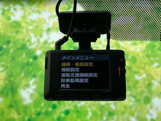 ヤリスクロス ハイブリッドＺ　純正エアロ／ディスプレイオーディオ＋ナビ／デジタルインナーミラー／トヨタセーフティセンス／シートヒーター　前席／パノラミックビューモニター／車線逸脱防止支援システム／シート　ハーフレザー　全周囲カメラ（35枚目）