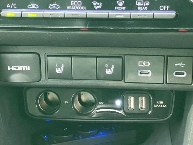 ヤリスクロス ハイブリッドＺ　純正エアロ／ディスプレイオーディオ＋ナビ／デジタルインナーミラー／トヨタセーフティセンス／シートヒーター　前席／パノラミックビューモニター／車線逸脱防止支援システム／シート　ハーフレザー　全周囲カメラ（39枚目）