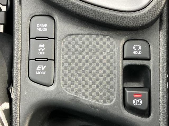 ヤリスクロス ハイブリッドＺ　純正エアロ／ディスプレイオーディオ＋ナビ／デジタルインナーミラー／トヨタセーフティセンス／シートヒーター　前席／パノラミックビューモニター／車線逸脱防止支援システム／シート　ハーフレザー　全周囲カメラ（40枚目）