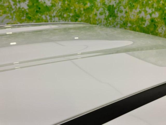 ヤリスクロス ハイブリッドＺ　純正エアロ／ディスプレイオーディオ＋ナビ／デジタルインナーミラー／トヨタセーフティセンス／シートヒーター　前席／パノラミックビューモニター／車線逸脱防止支援システム／シート　ハーフレザー　全周囲カメラ（50枚目）