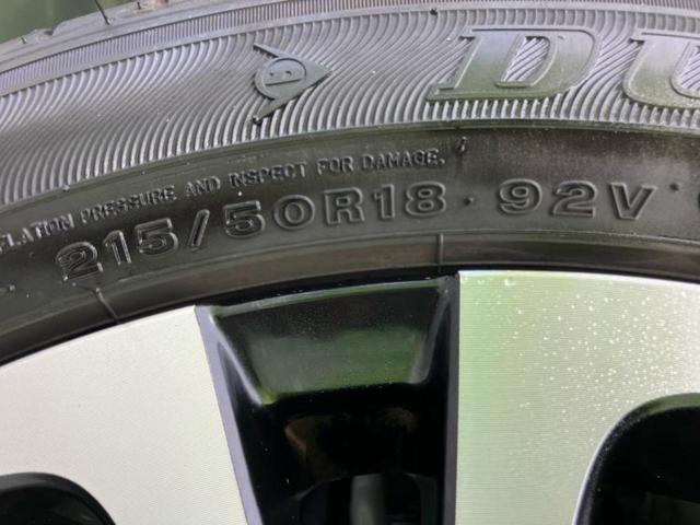 ヤリスクロス ハイブリッドＺ　純正エアロ／ディスプレイオーディオ＋ナビ／デジタルインナーミラー／トヨタセーフティセンス／シートヒーター　前席／パノラミックビューモニター／車線逸脱防止支援システム／シート　ハーフレザー　全周囲カメラ（52枚目）