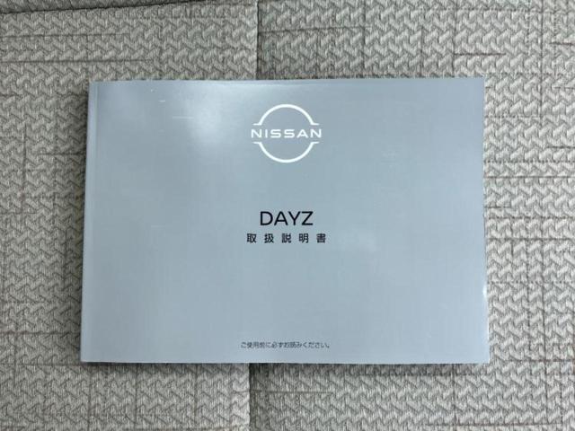 ＷＥＣＡＲＳの在庫ページをご覧いただき誠にありがとうございます！ＷＥＣＡＲＳは「お客様第一」をモットーにお客様のカーライフを全力でサポートいたします！