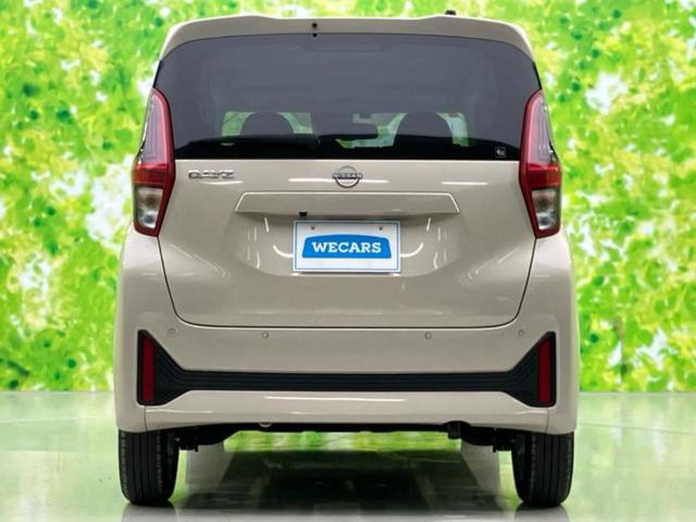 ＷＥＣＡＲＳでは登録（届出）済未使用車や走行距離１万ｋｍ未満の在庫車も多数ご用意しております！状態は良いものが良いけど、新車は高いな・・・そんなお客様にオススメです！