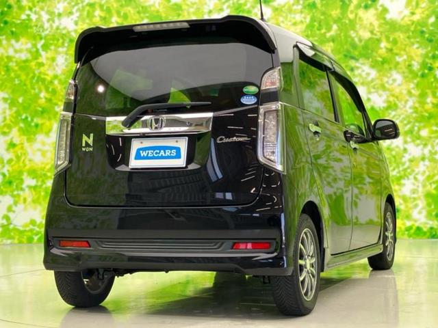 N-WGNカスタム G・ターボパッケージ 新品タイヤ/純正 SDナビ/シティーブレーキアクティブシステム(ホンダ)/シート ハーフレザー/ヘッドランプ HID/Bluetooth接続/ETC/EBD付ABS/横滑り防止装置 バックカメラ(3枚目)