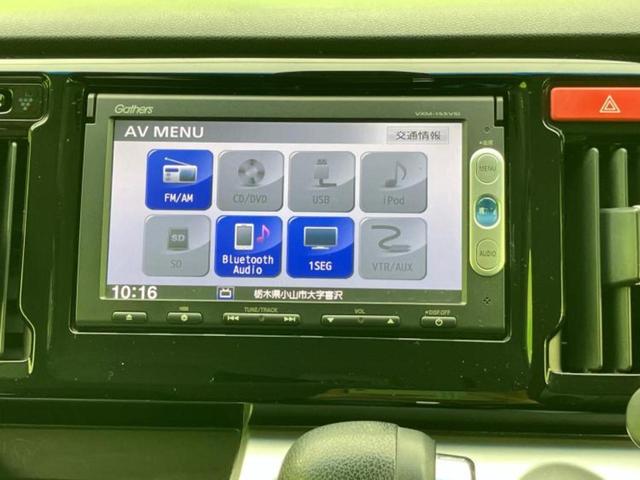 N-WGNカスタム G・ターボパッケージ 新品タイヤ/純正 SDナビ/シティーブレーキアクティブシステム(ホンダ)/シート ハーフレザー/ヘッドランプ HID/Bluetooth接続/ETC/EBD付ABS/横滑り防止装置 バックカメラ(11枚目)