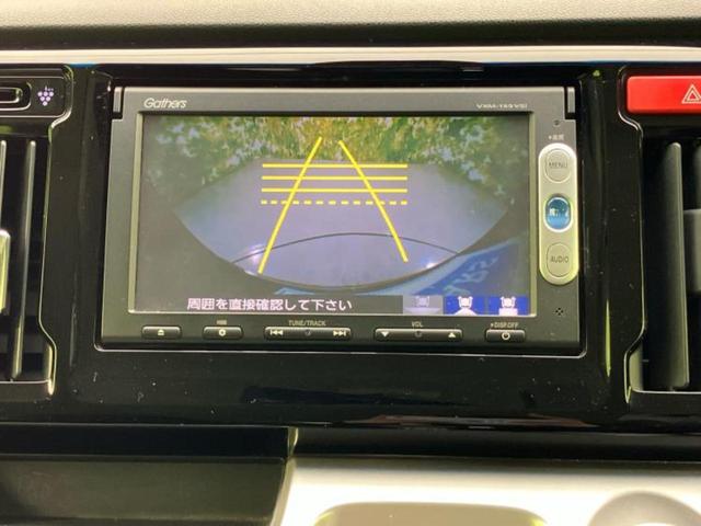 N-WGNカスタム G・ターボパッケージ 新品タイヤ/純正 SDナビ/シティーブレーキアクティブシステム(ホンダ)/シート ハーフレザー/ヘッドランプ HID/Bluetooth接続/ETC/EBD付ABS/横滑り防止装置 バックカメラ(12枚目)