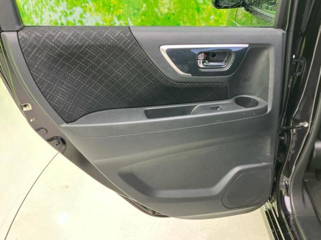 N-WGNカスタム G・ターボパッケージ 新品タイヤ/純正 SDナビ/シティーブレーキアクティブシステム(ホンダ)/シート ハーフレザー/ヘッドランプ HID/Bluetooth接続/ETC/EBD付ABS/横滑り防止装置 バックカメラ(23枚目)