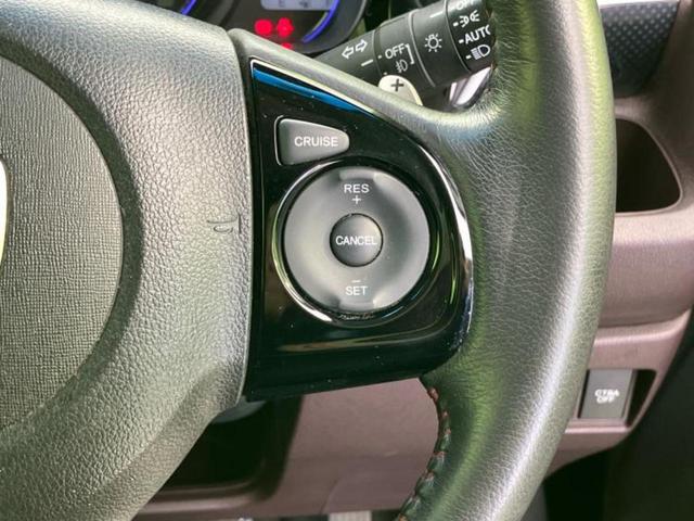 N-WGNカスタム G・ターボパッケージ 新品タイヤ/純正 SDナビ/シティーブレーキアクティブシステム(ホンダ)/シート ハーフレザー/ヘッドランプ HID/Bluetooth接続/ETC/EBD付ABS/横滑り防止装置 バックカメラ(27枚目)