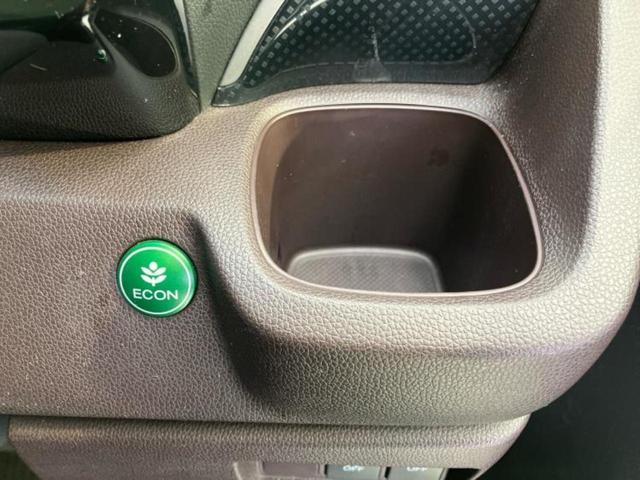 N-WGNカスタム G・ターボパッケージ 新品タイヤ/純正 SDナビ/シティーブレーキアクティブシステム(ホンダ)/シート ハーフレザー/ヘッドランプ HID/Bluetooth接続/ETC/EBD付ABS/横滑り防止装置 バックカメラ(36枚目)