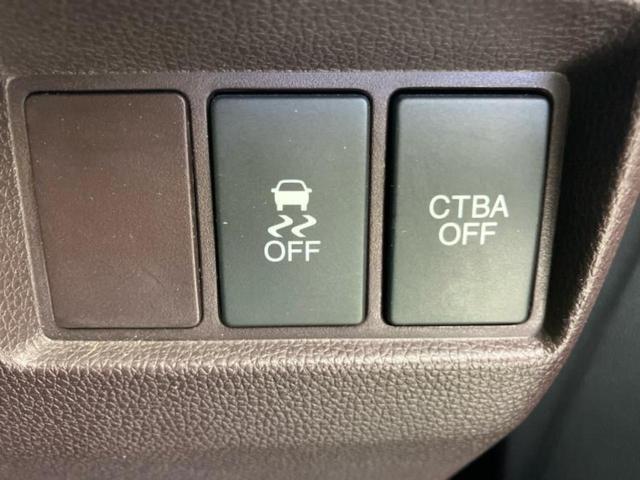 N-WGNカスタム G・ターボパッケージ 新品タイヤ/純正 SDナビ/シティーブレーキアクティブシステム(ホンダ)/シート ハーフレザー/ヘッドランプ HID/Bluetooth接続/ETC/EBD付ABS/横滑り防止装置 バックカメラ(37枚目)