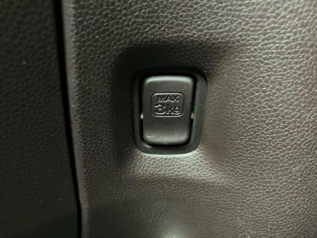 N-WGNカスタム G・ターボパッケージ 新品タイヤ/純正 SDナビ/シティーブレーキアクティブシステム(ホンダ)/シート ハーフレザー/ヘッドランプ HID/Bluetooth接続/ETC/EBD付ABS/横滑り防止装置 バックカメラ(43枚目)