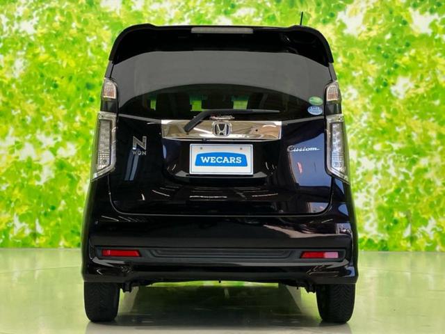 N-WGNカスタム G・ターボパッケージ 新品タイヤ/純正 SDナビ/シティーブレーキアクティブシステム(ホンダ)/シート ハーフレザー/ヘッドランプ HID/Bluetooth接続/ETC/EBD付ABS/横滑り防止装置 バックカメラ(47枚目)