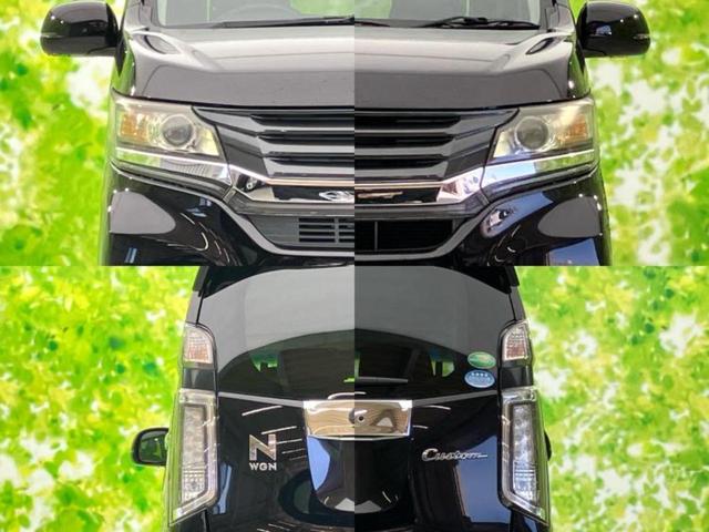 N-WGNカスタム G・ターボパッケージ 新品タイヤ/純正 SDナビ/シティーブレーキアクティブシステム(ホンダ)/シート ハーフレザー/ヘッドランプ HID/Bluetooth接続/ETC/EBD付ABS/横滑り防止装置 バックカメラ(54枚目)