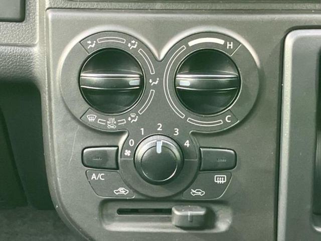 アルト Ｌ　セーフティサポート（スズキ）／シートヒーター　運転席／車線逸脱防止支援システム／横滑り防止装置／アイドリングストップ／禁煙車／エアバッグ　運転席／エアバッグ　助手席／エアバッグ　サイド／衝突安全ボディ（15枚目）