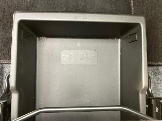 デイズルークス S 新品タイヤ/社外 SDナビ/エマージェンシーブレーキ/EBD付ABS/アイドリングストップ/ワンセグTV/エアバッグ 運転席/エアバッグ 助手席/パワーウインドウ/キーレスエントリー 盗難防止装置(38枚目)