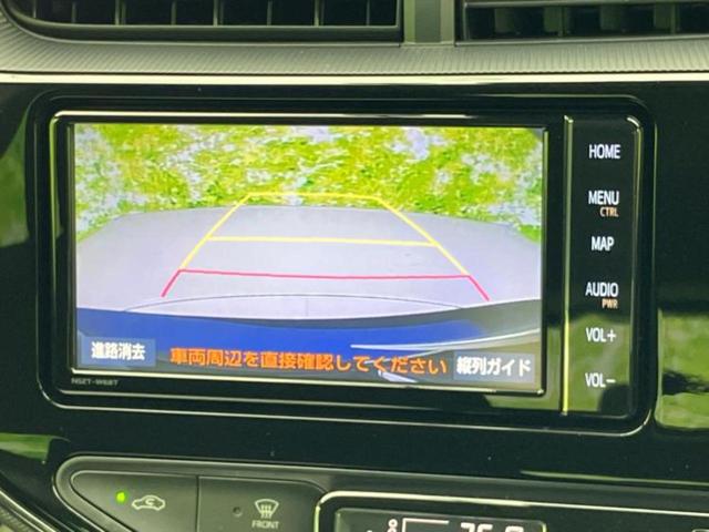 アクア Sスタイルブラック 純正 SDナビ/トヨタセーフティセンス/シートヒーター 前席/車線逸脱防止支援システム/ドライブレコーダー 純正/ヘッドランプ LED/Bluetooth接続/ETC/EBD付ABS バックカメラ(12枚目)