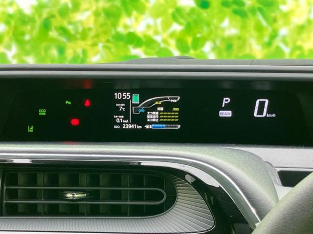 アクア Sスタイルブラック 純正 SDナビ/トヨタセーフティセンス/シートヒーター 前席/車線逸脱防止支援システム/ドライブレコーダー 純正/ヘッドランプ LED/Bluetooth接続/ETC/EBD付ABS バックカメラ(14枚目)