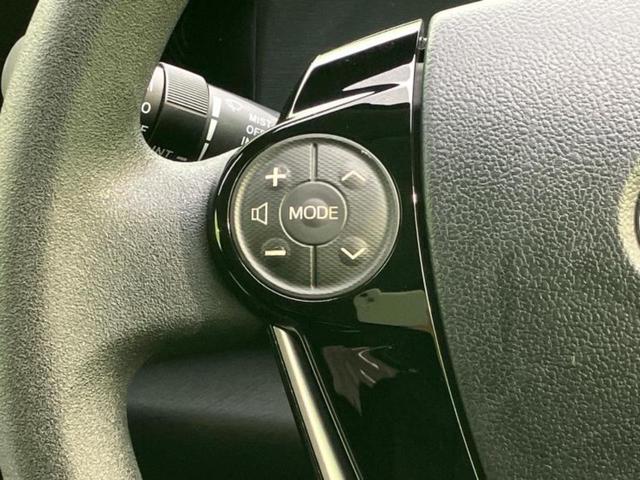 アクア Sスタイルブラック 純正 SDナビ/トヨタセーフティセンス/シートヒーター 前席/車線逸脱防止支援システム/ドライブレコーダー 純正/ヘッドランプ LED/Bluetooth接続/ETC/EBD付ABS バックカメラ(26枚目)