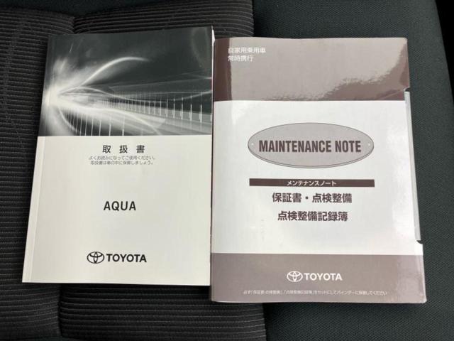 アクア Sスタイルブラック 純正 SDナビ/トヨタセーフティセンス/シートヒーター 前席/車線逸脱防止支援システム/ドライブレコーダー 純正/ヘッドランプ LED/Bluetooth接続/ETC/EBD付ABS バックカメラ(31枚目)