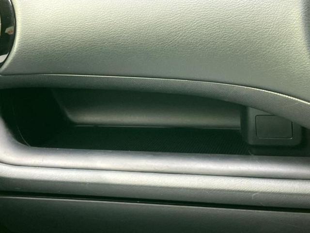 アクア Sスタイルブラック 純正 SDナビ/トヨタセーフティセンス/シートヒーター 前席/車線逸脱防止支援システム/ドライブレコーダー 純正/ヘッドランプ LED/Bluetooth接続/ETC/EBD付ABS バックカメラ(40枚目)