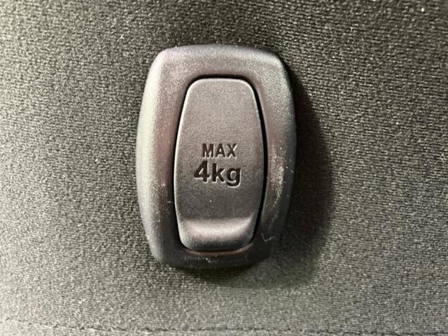 アクア Sスタイルブラック 純正 SDナビ/トヨタセーフティセンス/シートヒーター 前席/車線逸脱防止支援システム/ドライブレコーダー 純正/ヘッドランプ LED/Bluetooth接続/ETC/EBD付ABS バックカメラ(41枚目)