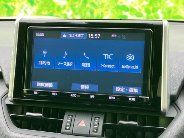 RAV4 4WDアドベンチャーオフロードパッケージ 新品タイヤ/純正 9インチ メモリーナビ/トヨタセーフティセンス/エアーシート 前席/車線逸脱防止支援システム/シート フルレザー/ドライブレコーダー 前後/ヘッドランプ LED/USBジャック(9枚目)