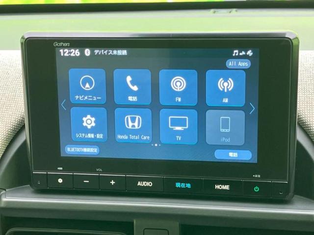 フリード ＡＩＲ　保証書／純正　８インチ　ナビ／ホンダセンシング／両側電動スライドドア／車線逸脱防止支援システム／登録済未使用車／ヘッドランプ　ＬＥＤ／ＵＳＢジャック／Ｂｌｕｅｔｏｏｔｈ接続／ＥＢＤ付ＡＢＳ　禁煙車（9枚目）