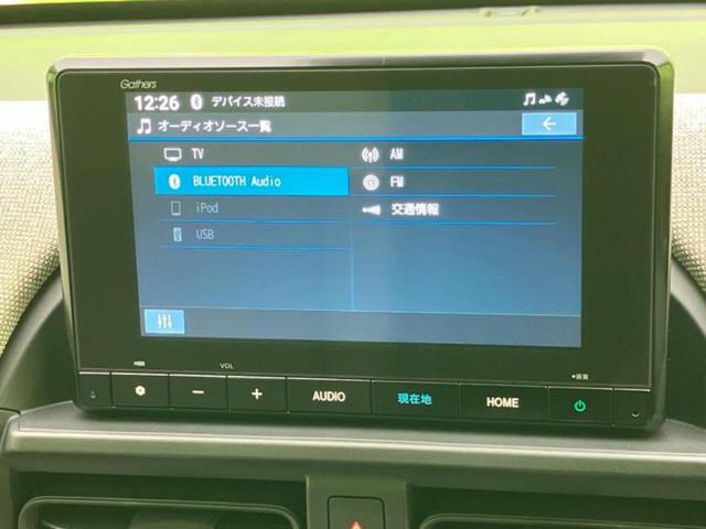 フリード ＡＩＲ　保証書／純正　８インチ　ナビ／ホンダセンシング／両側電動スライドドア／車線逸脱防止支援システム／登録済未使用車／ヘッドランプ　ＬＥＤ／ＵＳＢジャック／Ｂｌｕｅｔｏｏｔｈ接続／ＥＢＤ付ＡＢＳ　禁煙車（11枚目）