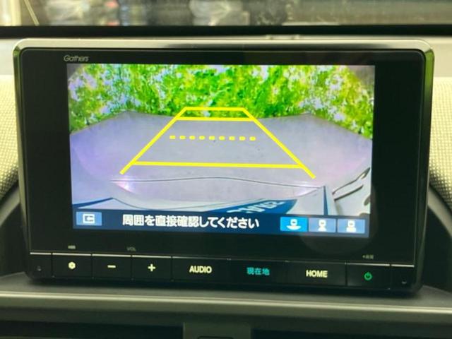 フリード ＡＩＲ　保証書／純正　８インチ　ナビ／ホンダセンシング／両側電動スライドドア／車線逸脱防止支援システム／登録済未使用車／ヘッドランプ　ＬＥＤ／ＵＳＢジャック／Ｂｌｕｅｔｏｏｔｈ接続／ＥＢＤ付ＡＢＳ　禁煙車（12枚目）